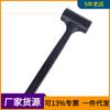 Martillo de goma martillo de impacto martillo no elástico suelo de mármol martillo de impacto de goma no elástico fabricantes mayoristas mayorista
