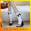 Zapatos de Tacón Mary Jane para Mujer Primavera y Verano 2025 Nuevo Estilo Estilo Francés Negros de Una Tira Punta Cuadrada Boca Baja Tacón Grueso