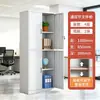 Archivadores de Acero, Gabinetes de Información para Oficina, Archiveros, Gabinetes para Almacenamiento de Comprobantes de Contabilidad, Fabricante de Gabinetes Metálicos con Cerradura Financiera