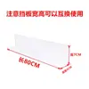 Defletor de Sofá Defletor Inferior de Cama Defletor de Borda de Mesa Tira de Divisória de Fresta Inferior de Sofá Vedação de Borda Inferior de Cama Prateleira Anti-Gato Defletor Frontal