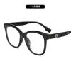 La Historia de las Rosas Mismo Marco Negro Liso Gafas Anti-Azul TR90 Gafas Cuadradas Planas Marco Grande Gafas tr90 para Mujer