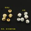 Prata de lei S925 banhada a ouro olho de gato escovado redondo contas contas DIY corda trançada pulseira de contas material para colar acessórios de joias