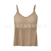 Camisole Vest de Seda de Gelo Sem Costura Longo Simples para Verão Venda por Atacado Roupa Íntima Fixa com Bojo Ar Camada Base para Uso Externo Feminino