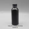 Novo Modelo de Garrafa de Alumínio de 10ml a 1000ml com Tampa de Rosca Prateada, Adequada para Loção, Óleo Essencial e Hidrolato, Recipiente Selado de Alumínio para Reenvasamento