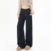 Jeans de mezclilla para mujer que no se decoloran, textura fluida, nuevo estilo primavera 2026, pantalones holgados de pierna ancha, color original, pantalones largos versátiles, disponibles para venta al por mayor