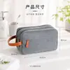 Bolsa de Aseo Yuan Ding Bolsa de Maquillaje En Stock Producto Terminado Impresión A Partir de 50 Unidades Segunda Generación Iónica Bolsa de Aseo para Hombres y Mujeres Almacenamiento de Viaje