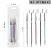Novo Pacote com 5 Canetas de Puxar Linha e Pontilhismo para Nail Art com Ponta Dupla, Vários Modelos, Caneta de Pontilhismo Esculpida, Conjunto de Ferramentas de Pontilhismo para Nail Art
