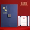Folheto Tríplice Certificado de Honra Capa Externa Capa de Livro de Documentos Capa de Carta de Agendamento Aviso de Admissão Protetor de Página Interna