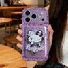 Capa de gato KT com estampa de leopardo adequada para iPhone 18 Pro Max, fofa para Apple 17, personalizada para 16, moderna para 15