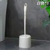 Escova de Vaso Sanitário Doméstica Montada na Parede Sem Ângulo Morto Escova de Vaso Sanitário Conjunto com Base Escova de Banheiro Ferramenta de Limpeza para Vaso Sanitário de Agachar