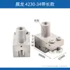 Guía de Accesorios para Cada Máquina Sierra de Cinta del Fabricante Cabezal 330BGW4028GZ4232GZ4240G4250G4265