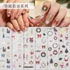 Pegatinas retro para decoración de uñas navideñas chapadas en oro, con una estética japonesa, suave y femenina, con lindos diseños de árboles de Navidad