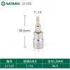 Shida Flor de Ciruelo Hexagonal Hexagonal Dado de Punta Hexagonal Flor Hexagonal T15/20/25/30/35/40/45/50