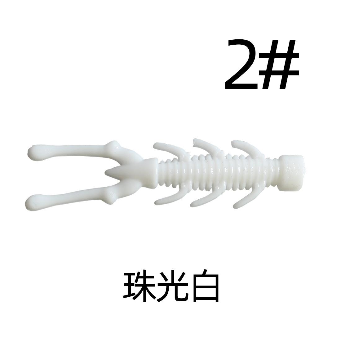2#