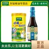 Polvo de Condimento Totole con Tres Sabores Frescos 227g/Botella para Uso en la Cocina del Hogar, Realza el Sabor y el Aroma en Fideos, Salteados y Hot Pot