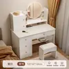 Tocador para Dormitorio, Modelo Nuevo Simple y Moderno 2026, Lujo Ligero con Sensación de Alta Gama, Tocador de Maquillaje para Dormitorio Principal, Escritorio y Gabinete de Almacenamiento Todo en Uno