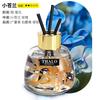 Aromaterapia de carro Óleo Essencial Fragrância Remoção de odor duradoura Perfume de carro Ornamentos de assento Fragrância leve Inofensivo Aromaterapia líquida de carro
