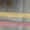 Cinta de Dobladillo a Rayas de 2 cm, Elástico para Ropa Interior, Elástico Enhebrado para Cintura, Accesorios de Confección