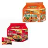 Fideos Instantáneos Master Kong, Sopa de Pollo, Paquete de 5 Bolsas Sabores Mixtos Incluyendo Sopa de Cola de Res, Adecuados para Snacks de Madrugada en Residencias Estudiantiles, Ramen Instantáneo