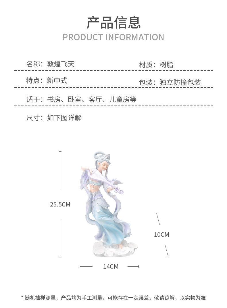 详情页_04.jpg