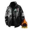 Nueva Chaqueta Forrada de Polar Otoño e Invierno para Hombre, Chaqueta de Cuero, Estilo Popular Sin Lavado, Chaqueta de Motociclista, Chaqueta de Carreras, Abrigo de Cuero PU para Hombre, Comercio Exterior Transfronterizo
