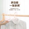 Gancho para Ropa para Colgar Ropa en Casa, Transparente, Sin Marcas, Soporte para Ropa de Tienda de Ropa Antihombro, Antideslizante, Grueso, Gancho para Ropa Húmeda y Seca