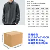 Camisa polo de manga comprida, cor sólida, popular, feita sob medida, corte solto, estilo casual, camisa polo masculina de manga comprida, design moderno e minimalista