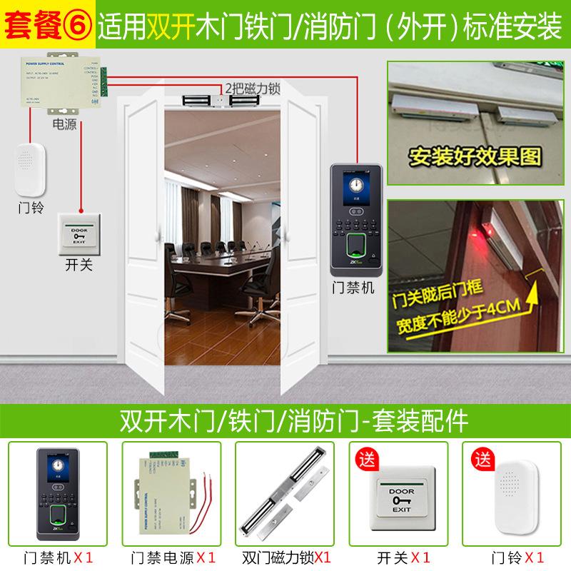 熵基iface3 (6).jpg