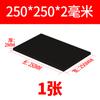 Placa de abs bege antiestática retardante de chamas placa de plástico abs preta material de engenharia placa de borracha processamento de corte
