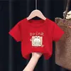 2005#100% algodón ropa para hombre, mujer y niños camiseta de manga corta ropa para niños nuevo top de verano camiseta básica para niños grandes