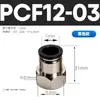 Conector Neumático de Aire de Enchufe Rápido PCF con Rosca Interna Conector Rápido de Paso Recto Cobre Acero Inoxidable PCF4-M5/6-01/8-02