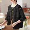 Roupa de Mãe Jovem 2026 Casaco Primavera e Outono, Top Pequeno Estilo Chanel, Cardigã Curto de Tricô da Moda para Mulheres de Meia-idade e Idosas