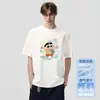 Estilo Hong Kong Cruzado Seda Gelada Refrescante Comércio Exterior Mais Vendido Respirável Manga de Cinco Pontos Camiseta Unissex Casual Manga Curta Top
