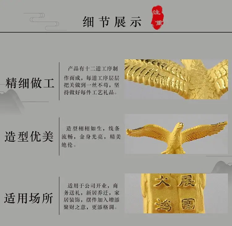 详情页11.jpg