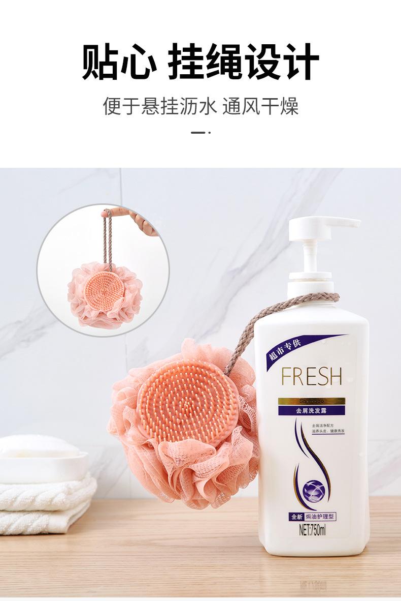 浴球_09.jpg