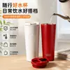 Taza de café de viaje de acero inoxidable 304 más vendida, diseño moderno en relieve, taza con aislamiento al vacío, botella de agua ligera de lujo