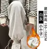 2026 Nuevos Pantalones Jogger Sueltos de Pierna Ancha Forrados de Polar para Otoño e Invierno Pantalones de Chándal Casuales Rectos Pantalones Deportivos de Pierna Ancha para Mujer