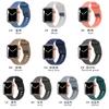 Adecuado para Correa iwatch Silicona Nueva Correa Deportiva Hebilla Cuadrada applewatchSE8 Correa Apple Watch Ultra