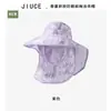 Fábrica de sombreros verano nuevo al aire libre anti-ultravioleta pañuelo facial para mujer borde ampliado tela máscara sombrero de protección solar