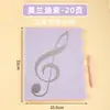 Pasta de partitura multifuncional, livro de partituras não reflexivo, pasta de armazenamento e encadernação de documentos de escritório, atacado diretamente da fábrica de origem