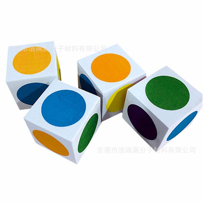 EVA方块 (77).jpg