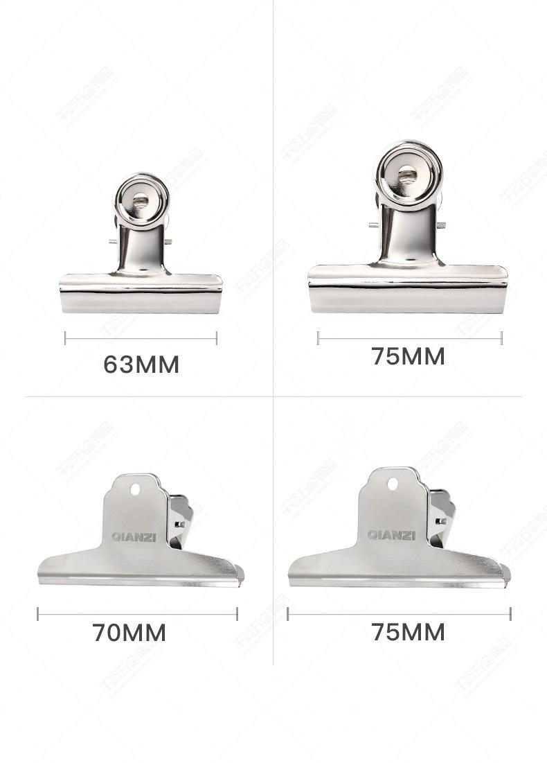 新版夹子详情页3