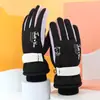 Guantes de Ciclismo Impermeables y Cálidos, Guantes de Ciclismo Engrosados con Terciopelo y a Prueba de Frío para Hombres, Bicicletas Eléctricas de Invierno, Esquí para Mujeres, Motocicletas a Prueba de Viento
