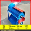 Controlador de temperatura para freezer de geladeira pequeno italiano DIXELL XR06CX