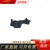 Adecuado para Mitsubishi 2001-2006 Pajero V73 Botella pulverizadora de limpiaparabrisas (03), Accesorios para Vehículos Mitsubishi