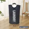 Cesta de ropa sucia transfronteriza con anillo de aluminio, cesto de ropa sucia de tela Oxford, portátil, plegable, cesta de almacenamiento de gran capacidad para ropa y juguetes