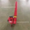 Extintor de Viento Tipo 6Mf-30, Extintor de Incendios para Rescate de Incendios, Soplador de Fuego para Combate de Incendios Forestales