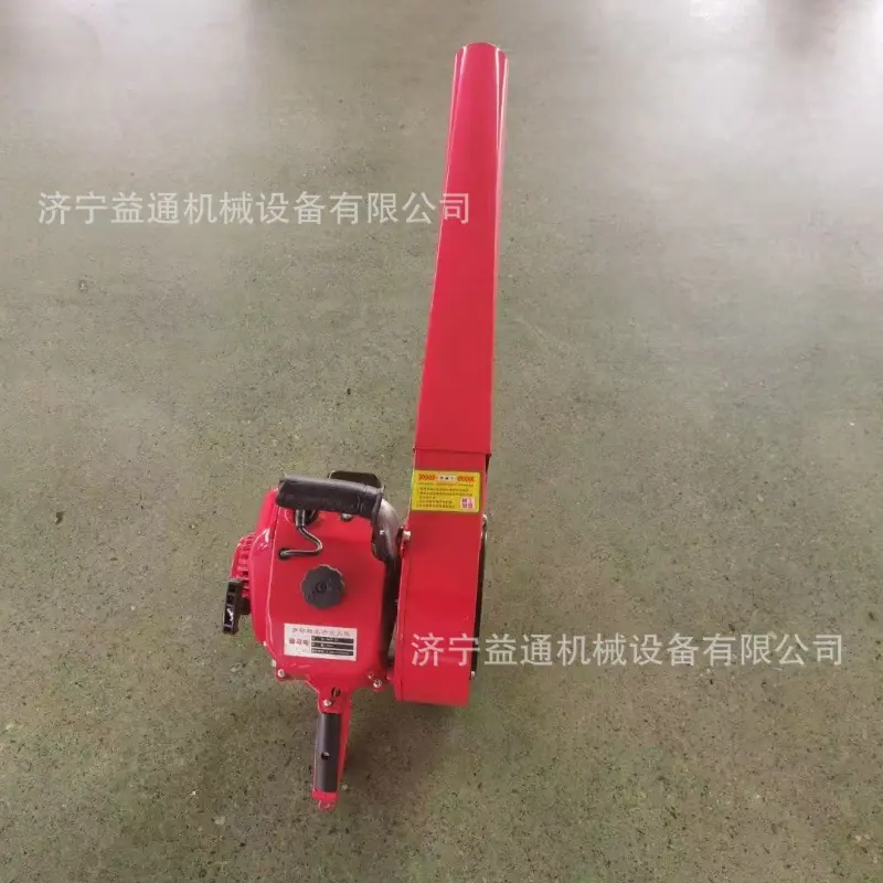手提式风力灭火机