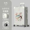 Maleta de Viaje para Mujer de 20 pulgadas Dibujo Animado Japonés Embarque Caja con Contraseña Rueda Universal Silenciosa Marco de Aluminio Maleta para Madre y Madre Maleta para Hombre de 24 pulgadas