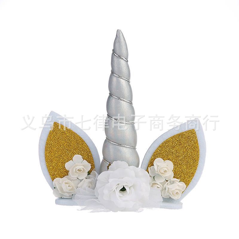 微信图片_202004280918531